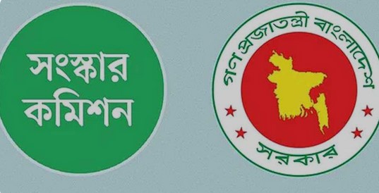 দুপুরে প্রধান উপদেষ্টার কাছে প্রতিবেদন দেবে গণমাধ্যম সংস্কার কমিশন