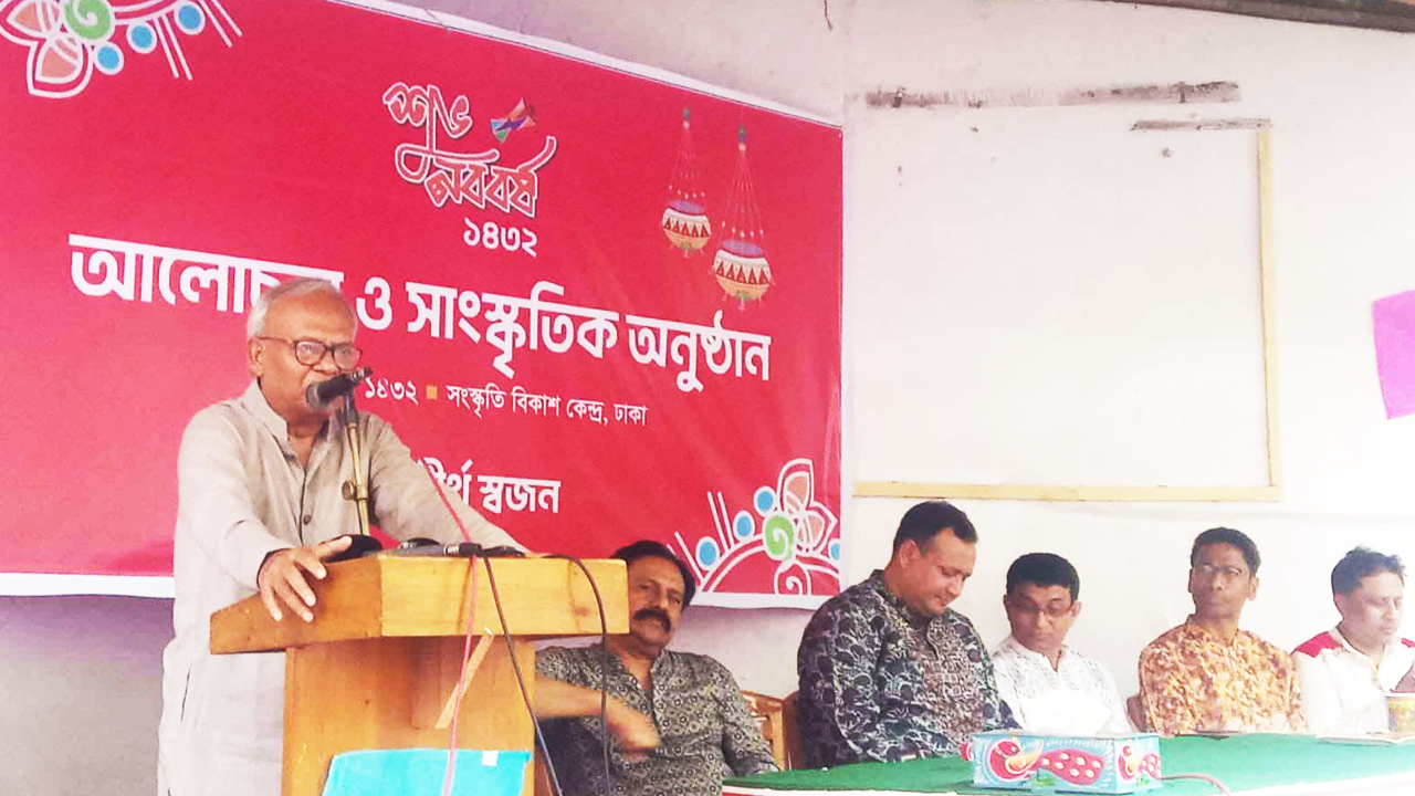 দ্রুত ভোটাধিকার ফিরিয়ে দেওয়া নববর্ষে জাতির আকাঙ্ক...