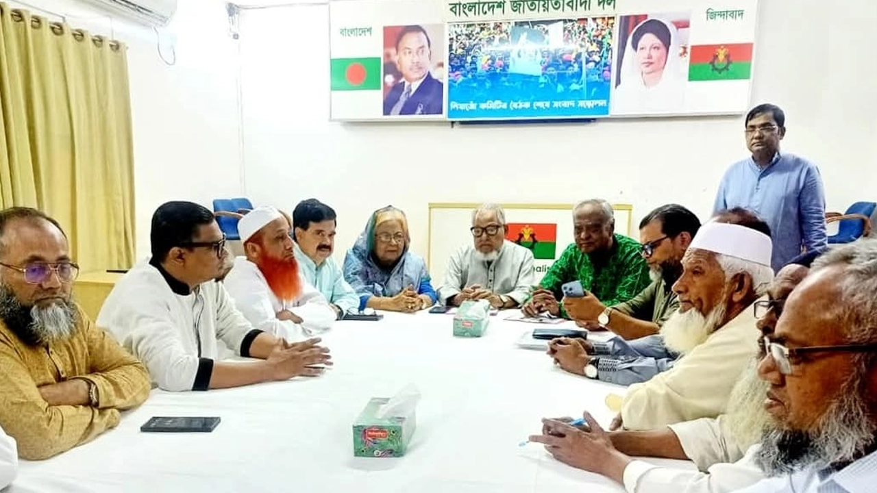 নির্বাচন ইস্যুতে ১২ দলীয় জোটের সঙ্গে বিএনপির বৈঠক...