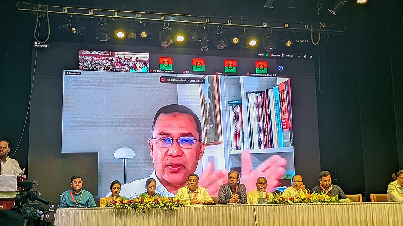 কৃষকদের সুখবর দিলেন তারেক রহমান...