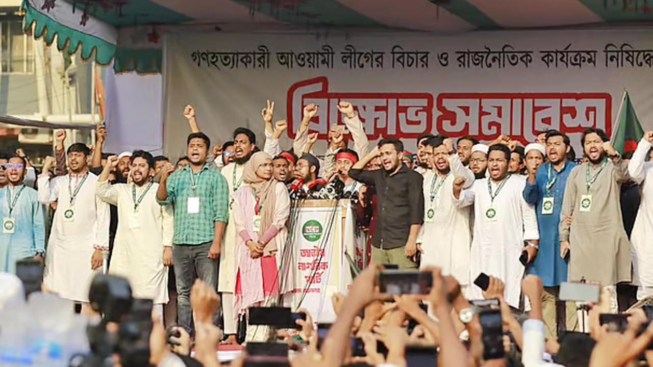 ‘আ.লীগের বিচার ও সংস্কারের আগে দেশে কোনো নির্বাচন ...