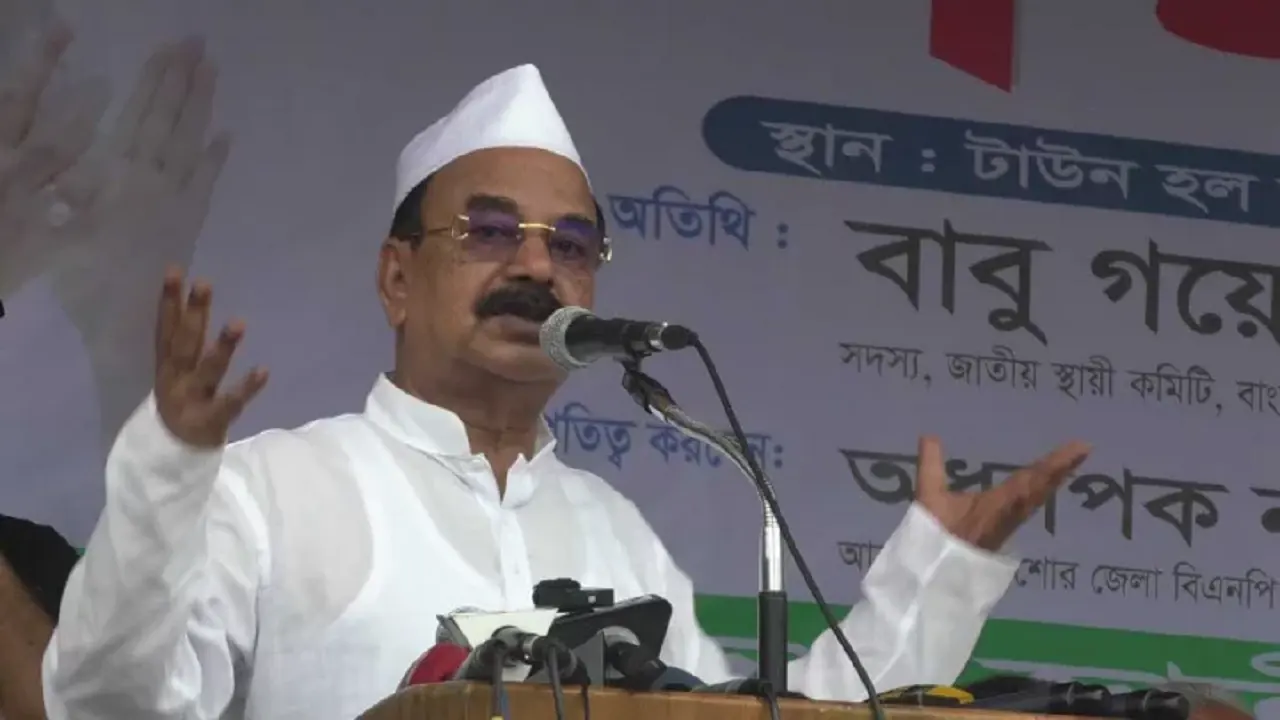 রাস্তায় নামলে ইউনূস সাহেব ২৪ ঘণ্টাও থাকতে পারবেন ন...