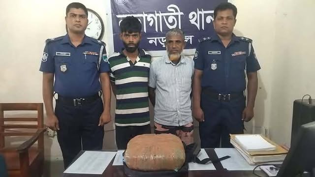 নড়াইলের নড়াগাতী থানা কর্তৃক ০২(দুই) কেজি গাঁজাসহ...