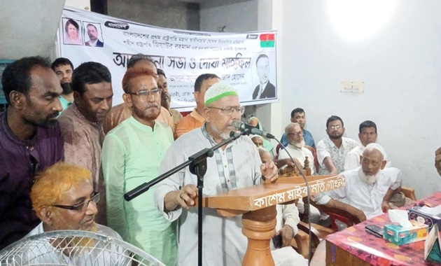 মেহেরপুরের গাংনীর কমিটিতে আওয়ামী লীগকে পুনর্বাসন ...