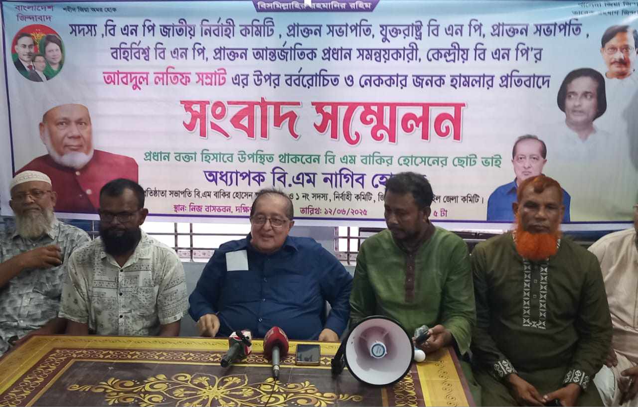 বিএনপি নেতা আব্দুল লতিফ সম্রাটের ওপর নড়াইলে সন্ত্র...