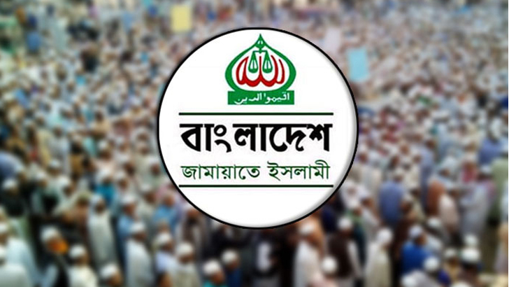 যে কারণে প্রথম দিনের বৈঠকে যায়নি জামায়াত...