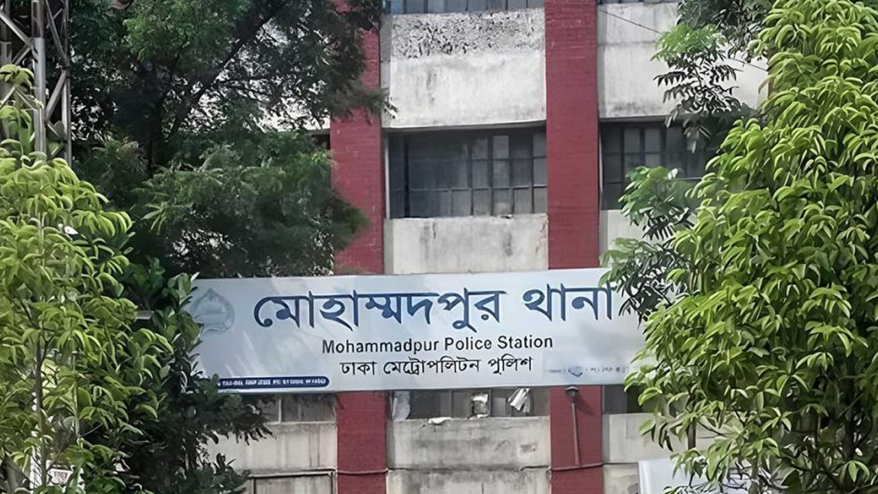 মোহাম্মদপুরে দিনে-দুপুরে যুবককে কুপিয়ে হত্যা...