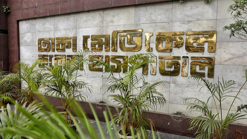 খিলগাঁওয়ে আইনশৃঙ্খলা বাহিনীর পিটুনিতে একজনের মৃত্য...