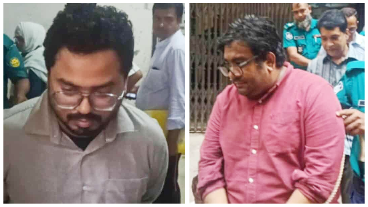 চার কোটি টাকা আত্মসাৎ, ফ্লাইট এক্সপার্টের ৩ কর্মকর...