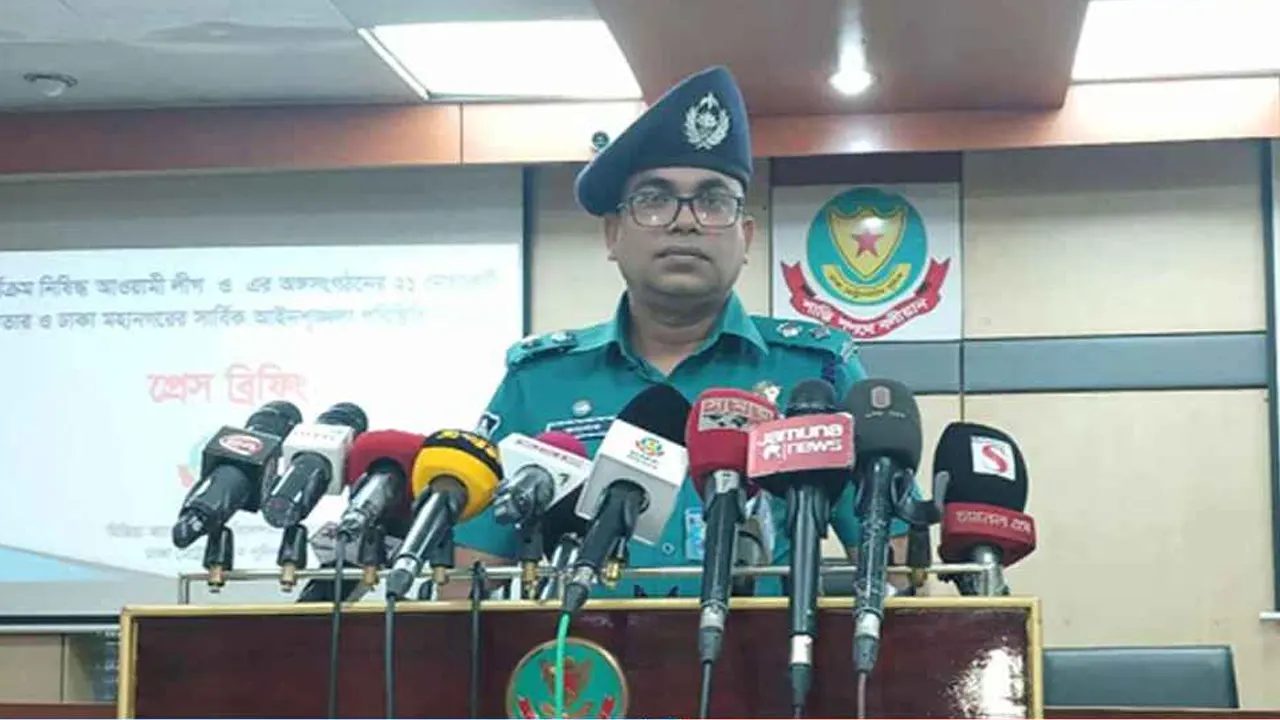 প্রশিক্ষণ নেওয়া ২৬ আ.লীগ নেতাকর্মী গ্রেপ্তার...