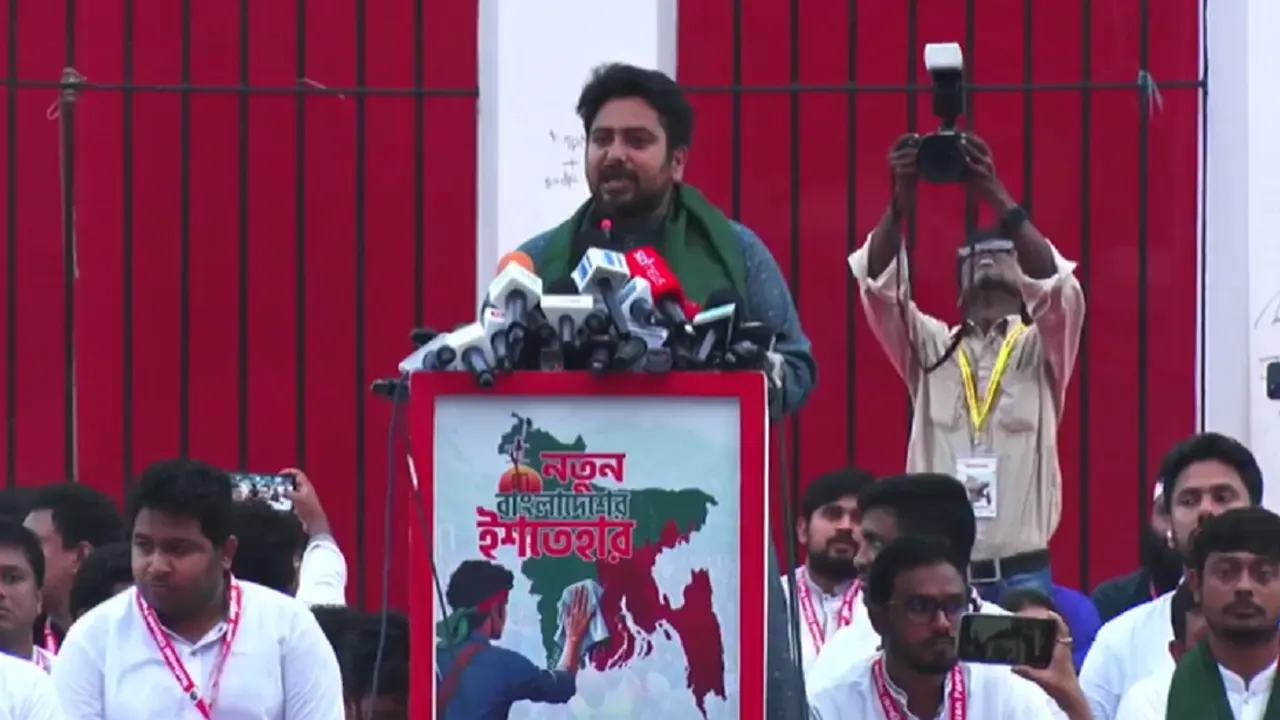 ২৪ দফার ইশতেহার ঘোষণা করল এনসিপি...