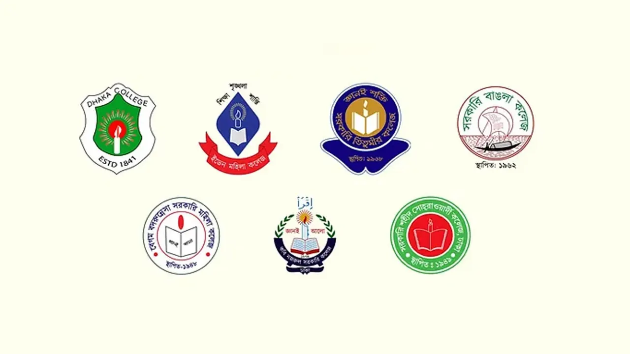 ২৩ বিষয় নিয়ে শুরু হচ্ছে ‘ঢাকা সেন্ট্রাল ইউনিভার্সি...