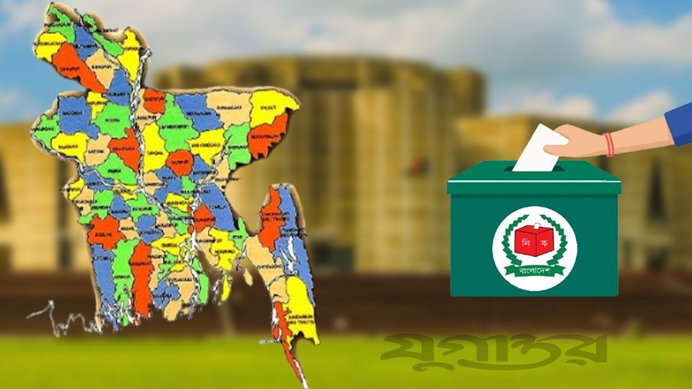 সংসদীয় সীমানা পুননির্ধারণে আপত্তি জানিয়ে ১৭৬০টি আব...