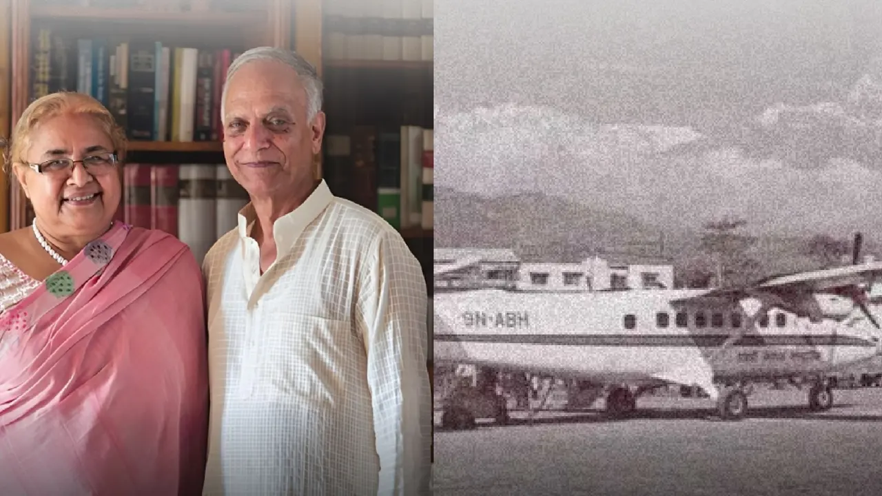 নেপালের নতুন প্রধানমন্ত্রীর স্বামী ১৯৭৩ সালে বিমান...