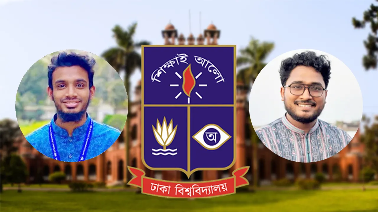 ঢাবির ক্যানটিন-দোকানকে হল ভিপি-জিএসের জরিমানা, যা ...