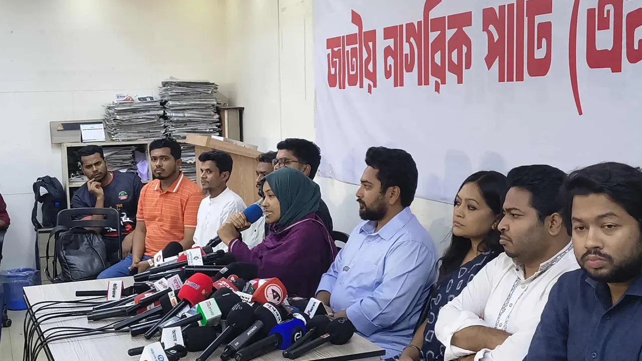 নিউইয়র্কে হামলায় পররাষ্ট্র মন্ত্রণালয়ের গাফিলতি আ...