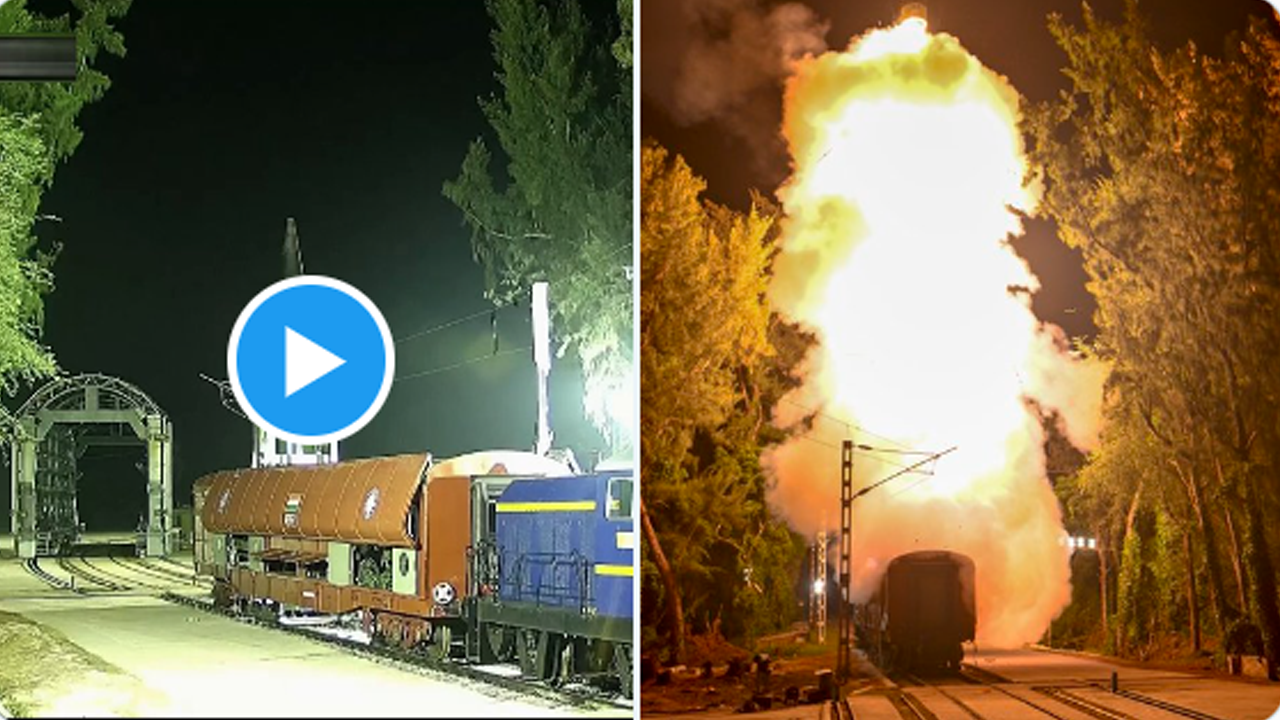 প্রথমবার ট্রেন থেকে ক্ষেপণাস্ত্র ছুড়ল ভারত (ভিডিও)...