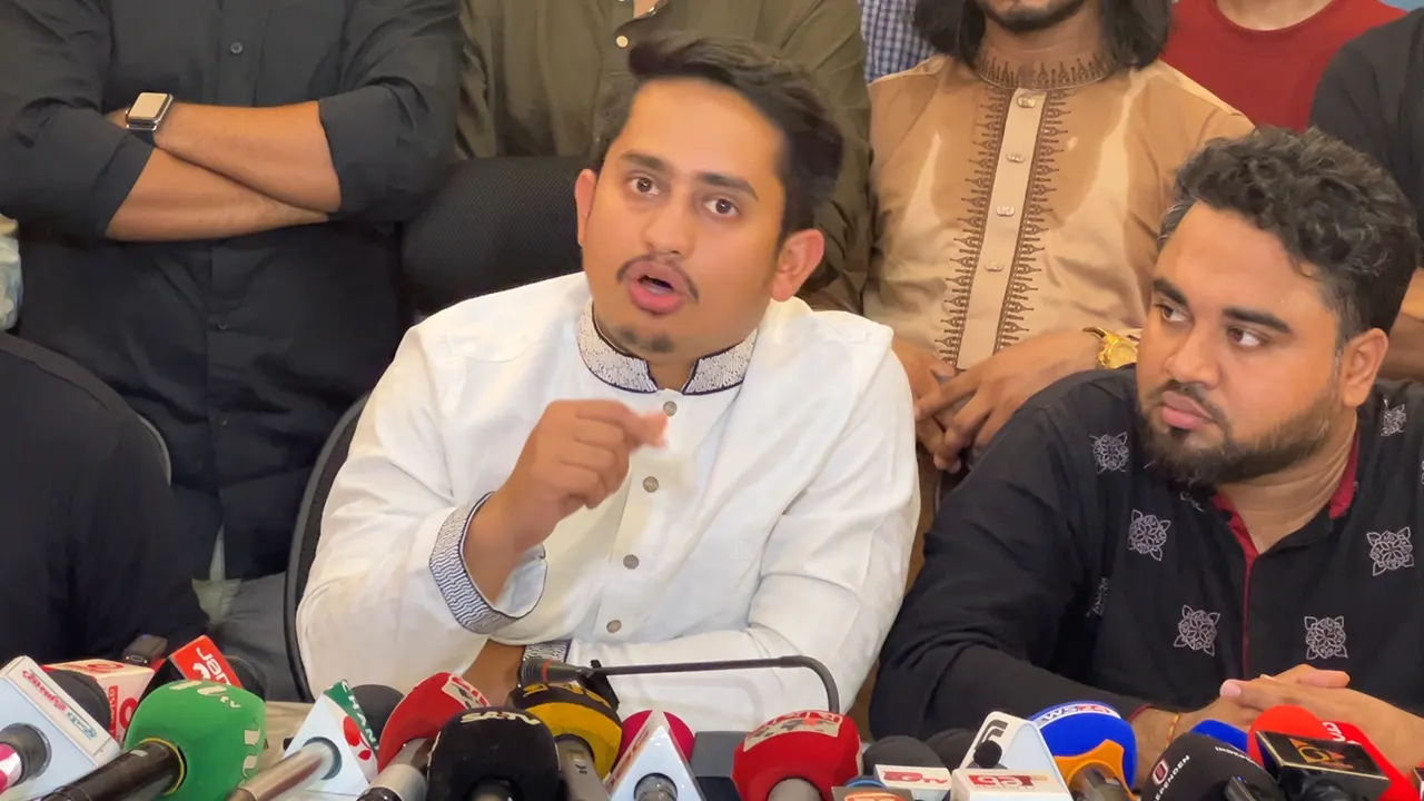 এনসিপিকে শাপলা প্রতীক দিতে সাহস পাচ্ছে না ইসি : সা...