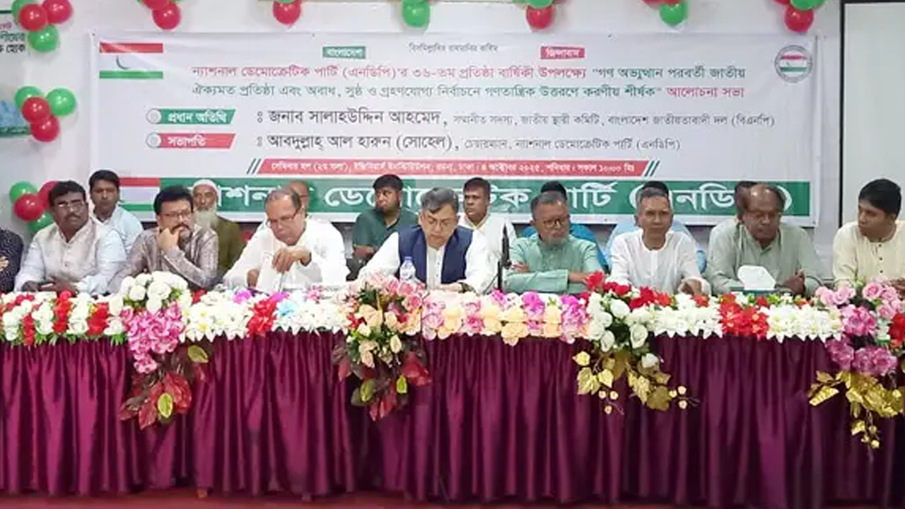 নির্বাচন বিলম্বিত হলে ফ্যাসিবাদের উৎপত্তি হবে: সাল...