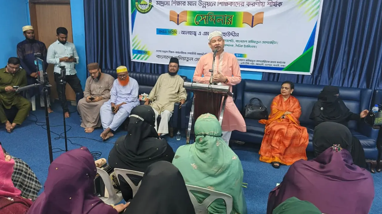 এখন যারা আন্দোলন করছে, তারা স্ট্যান্ডবাজি করছেন : ...