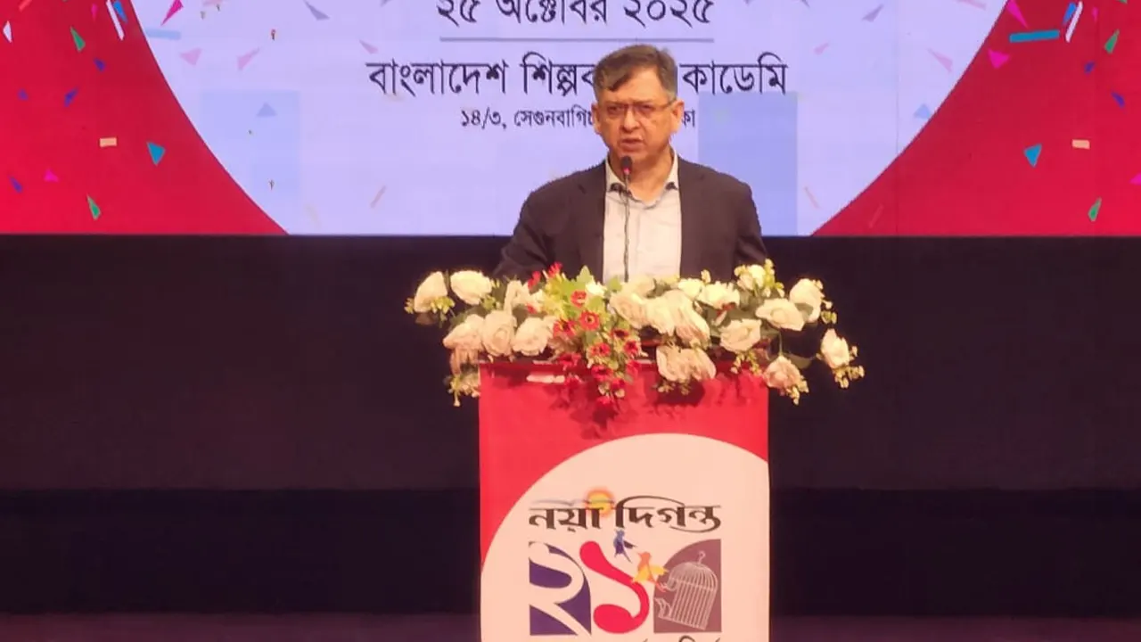 অনৈক্যের কারণে ফ্যাসিবাদ ফিরলে জাতি ক্ষমা করবে না ...