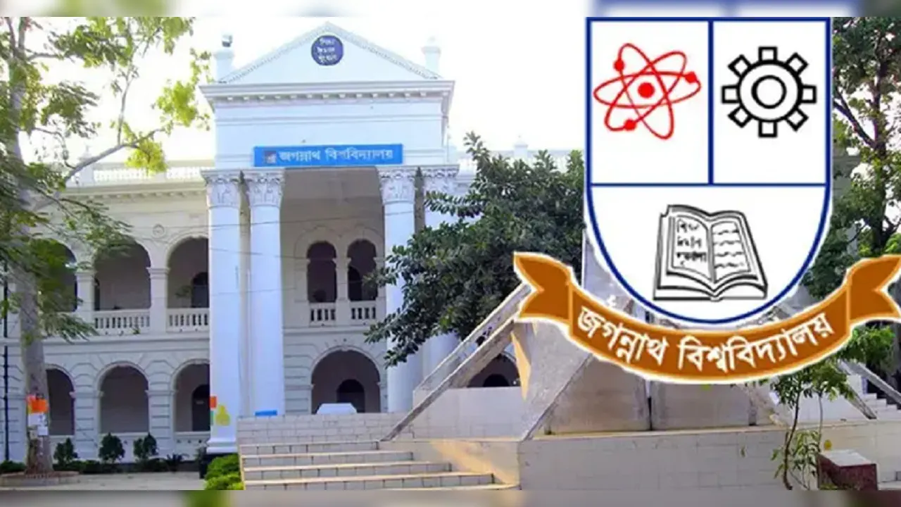 জকসু নির্বাচন স্থগিত...