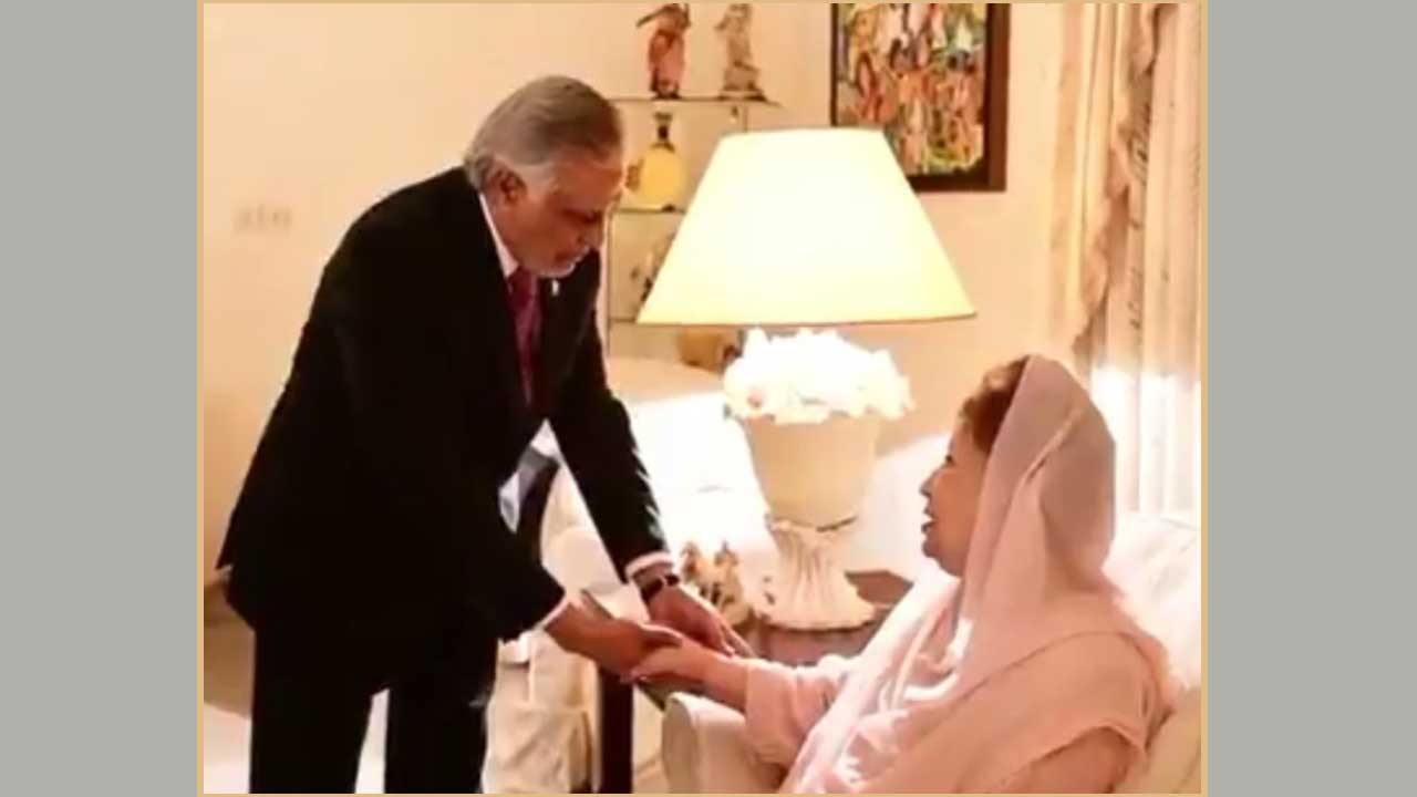 খালেদা জিয়ার মৃত্যুতে শোক জানালেন পাকিস্তানের উপপ্...