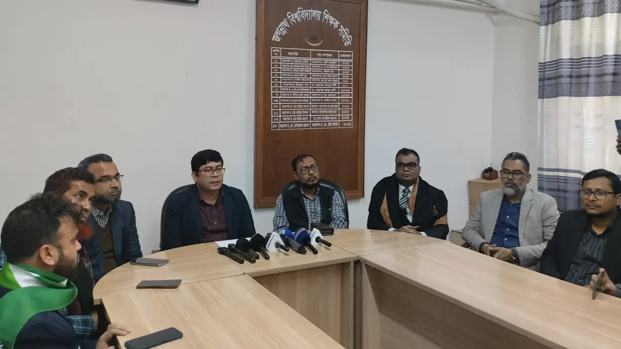 জকসু নির্বাচনের তারিখ ঘোষণা