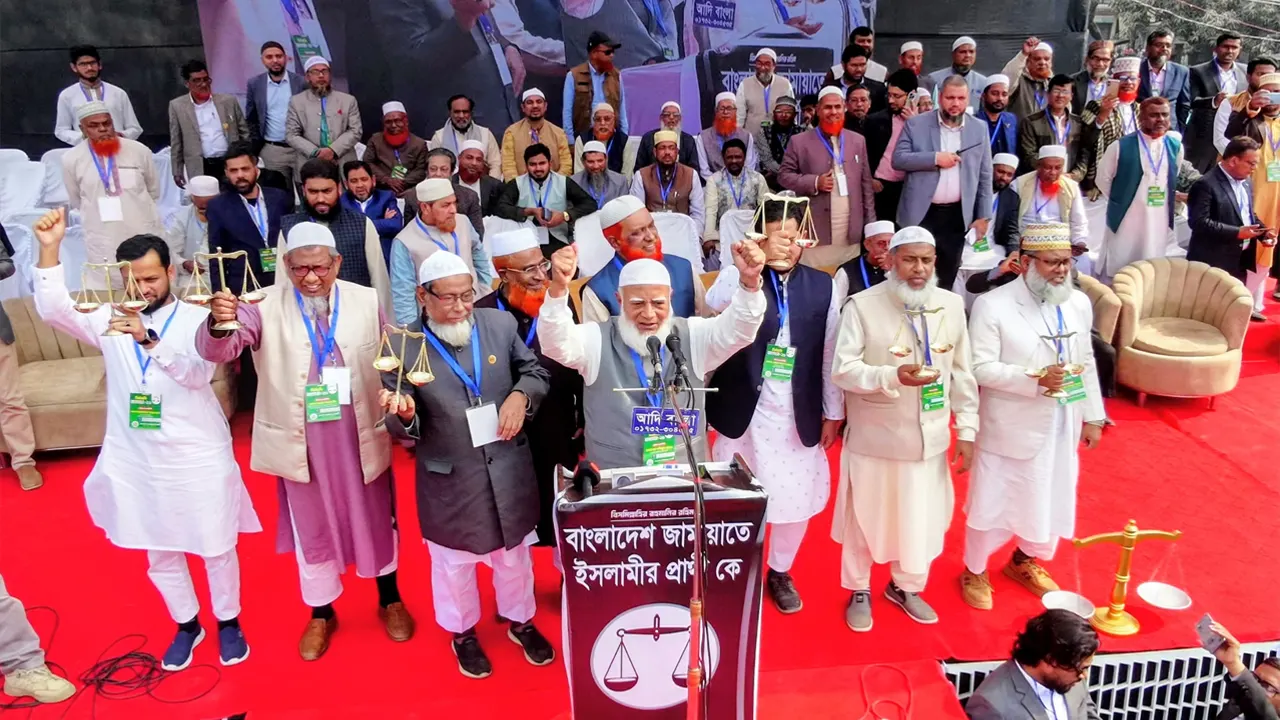 জাতীয় ঐক্যের ভিত্তিতে সবাইকে নিয়ে দেশ পরিচালনা করা হবে : শফিকুর রহমান