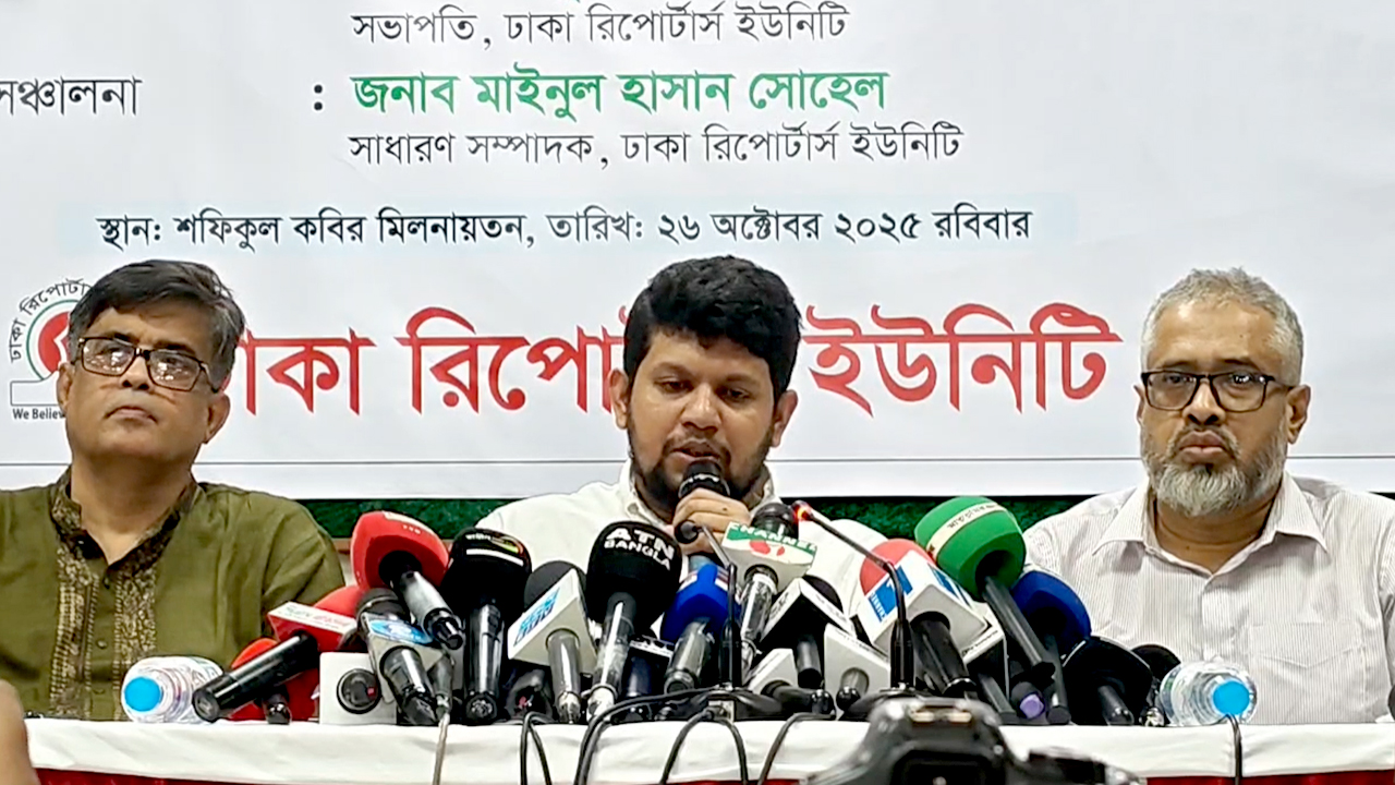 নভেম্বরে ক্যাবিনেট ক্লোজড হয়ে যাবে : তথ্ নভেম্বরে ক্যাবিনেট ক্লোজড হয়ে যাবে : তথ্