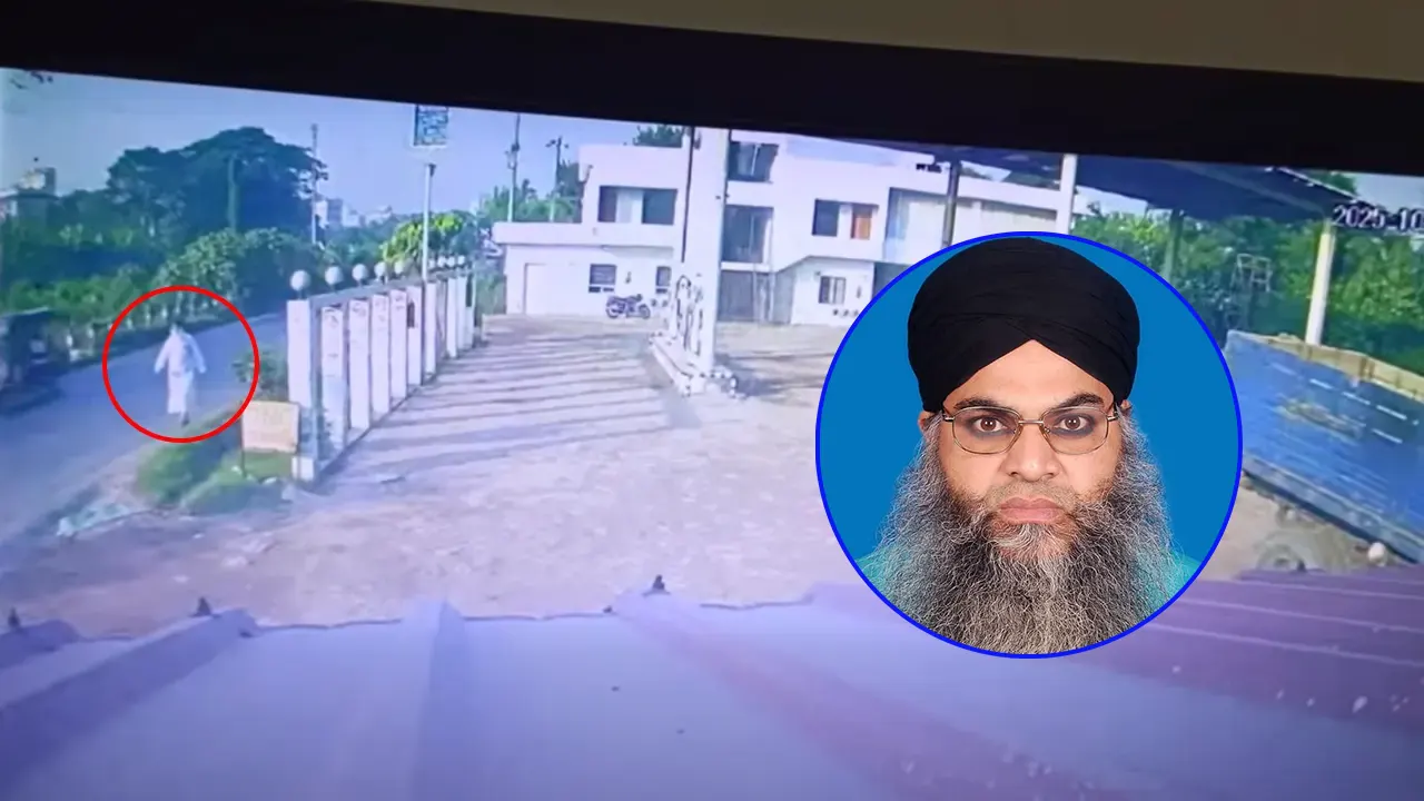 নিজ ইচ্ছায় আত্মগোপনে গিয়েছিলেন খতিব মহিব নিজ ইচ্ছায় আত্মগোপনে গিয়েছিলেন খতিব মহিব